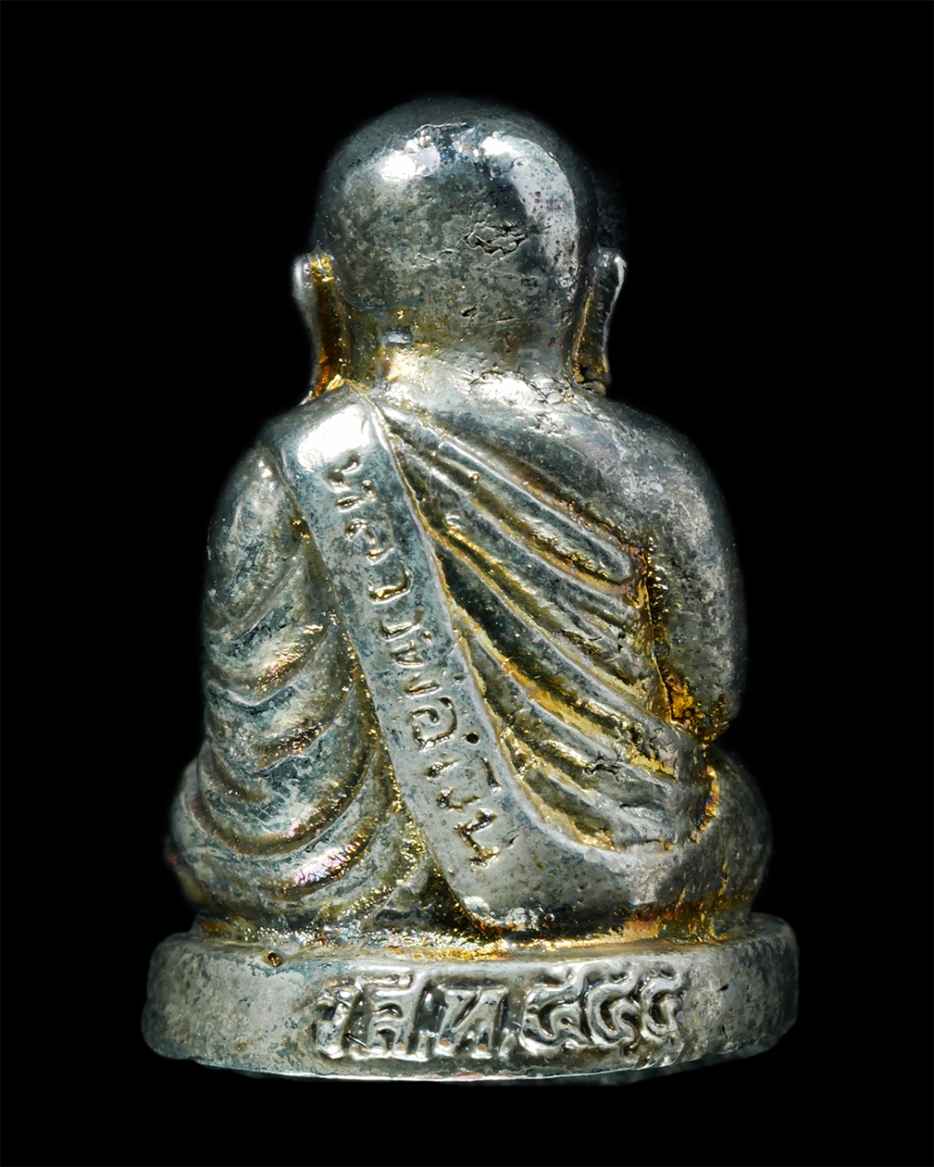 16Sep25 (175)p.jpg - รูปหล่อหลวงพ่อเงิน วัดบางคลาน รุ่น ๕๕๕ มงคลอุดมทรัพย์ สร้างศาลา วัดสระประทุม อ.โพธิ์ประทับช้าง จ.พิจิตร หลวงพ่อเสงี่ยม วัดสระประทุม สร้างปี2555 เกจิดั [..] | https://kamulet.in.th